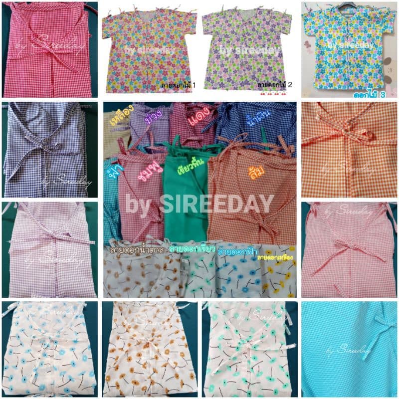 เสื้อผู้ป่วยผูกด้านหน้าผูกแขนทั้ง2ข้างอก 48นิ้ว รูปที่ 2