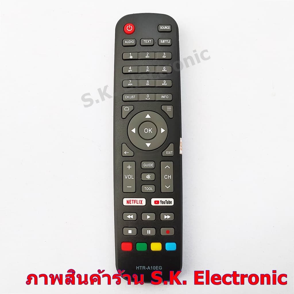 รีโมทใช้กับไฮเออร์ แอนดรอยด์ทีวี มีปุ่ม NTEFLIX ,YouTube * อ่านรายละเอียดสินค้าก่อนสั่งซื้อ * Remote for Haier androidtv รูปที่ 2