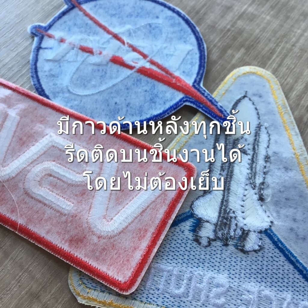 ตัวรีดติดเสื้อ ลายโลโก้ปืน ลายทหาร อาร์มปัก ตกแต่งเสื้อผ้า หมวก กระเป๋า แจ๊คเก็ตยีนส์ Hipster Embroidered Iron on Patch รูปที่ 2