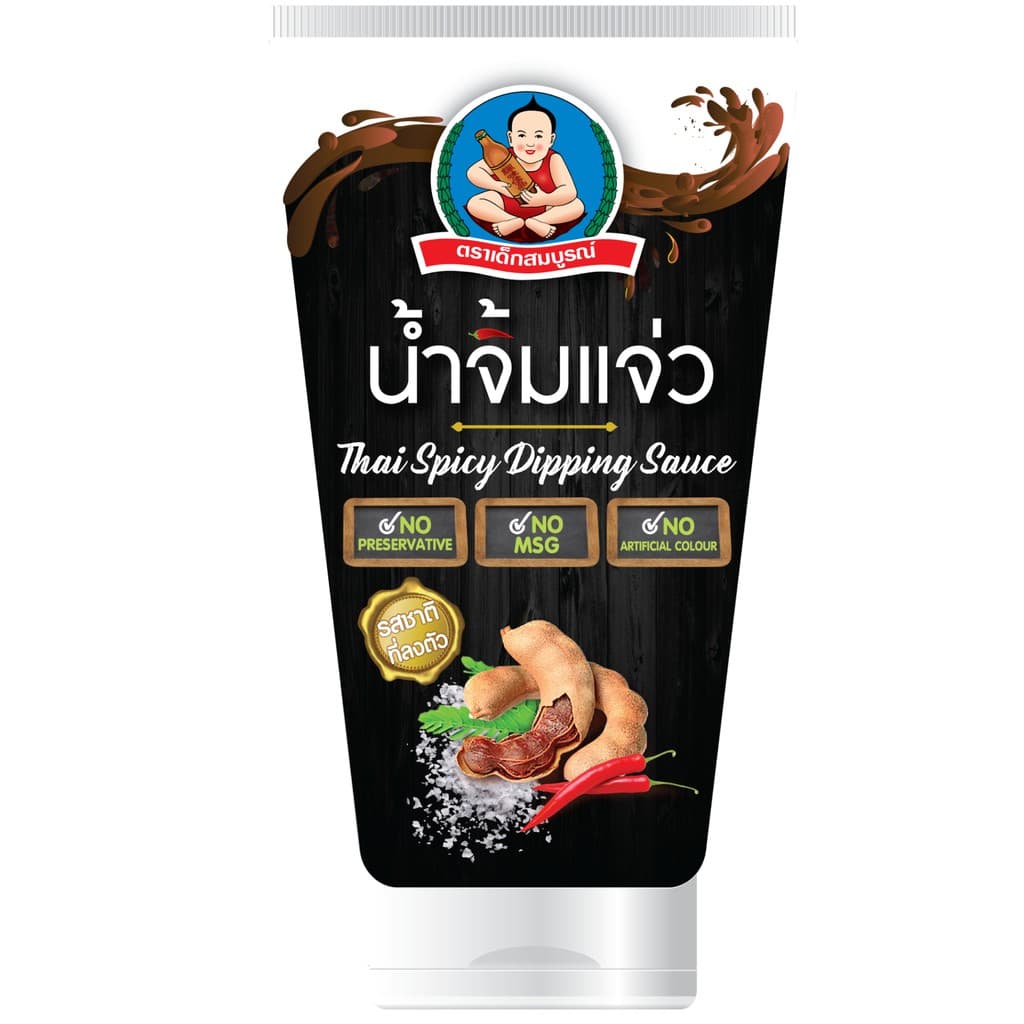 ตราเด็กสมบูรณ์น้ำจิ้มแจ่ว 3NO 150ก. รูปที่ 2