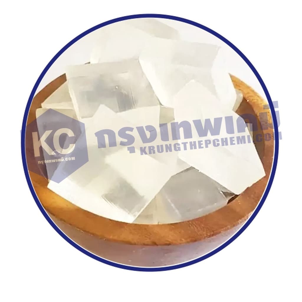 C006GS-1KG Glycerine Soap : สบู่กลีเซอรีน 1 กิโลกรัม รูปที่ 2