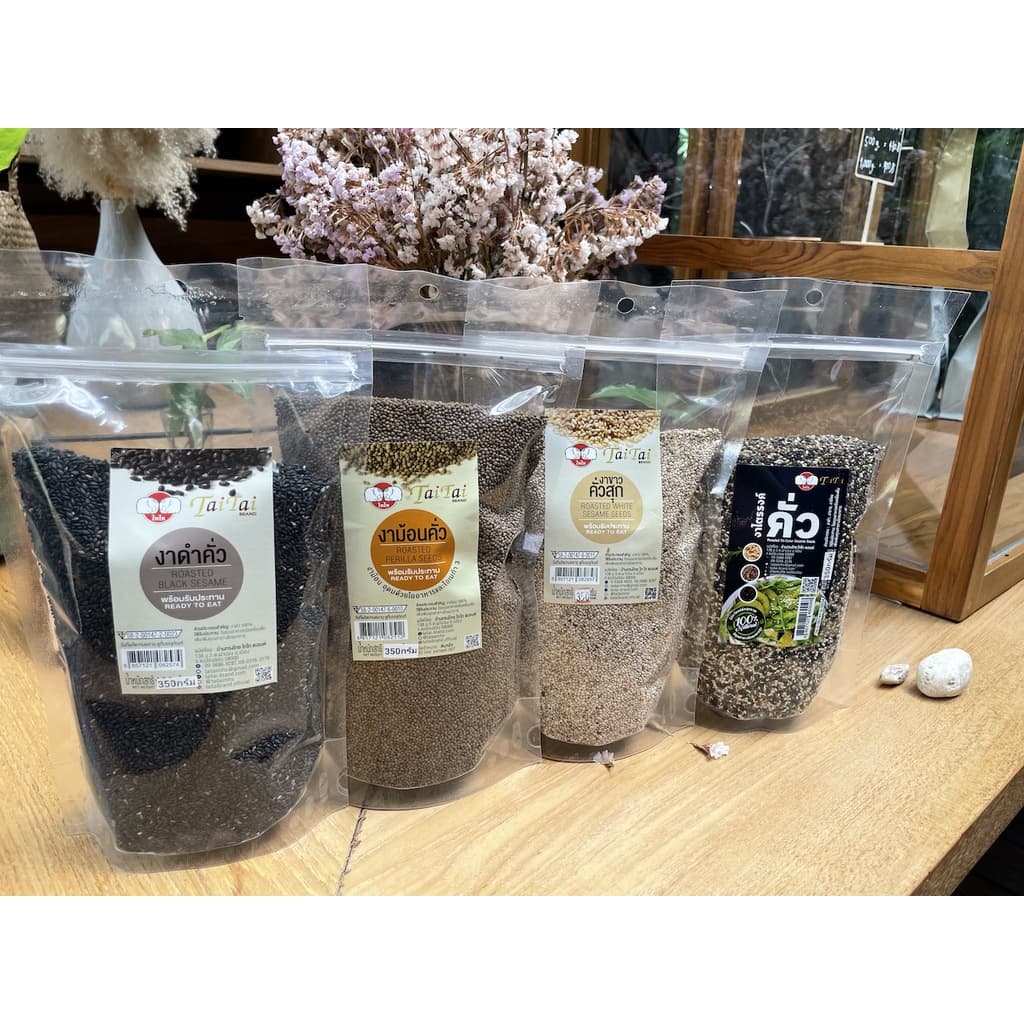 งาไตรรงค์คั่วเม็ด/คั่วป่น 100% ตราไทไทแบรนด์ ขนาด100g. 350g.และ 500g. คั่วสุก พร้อมทาน ไม่ปรุง รูปที่ 9