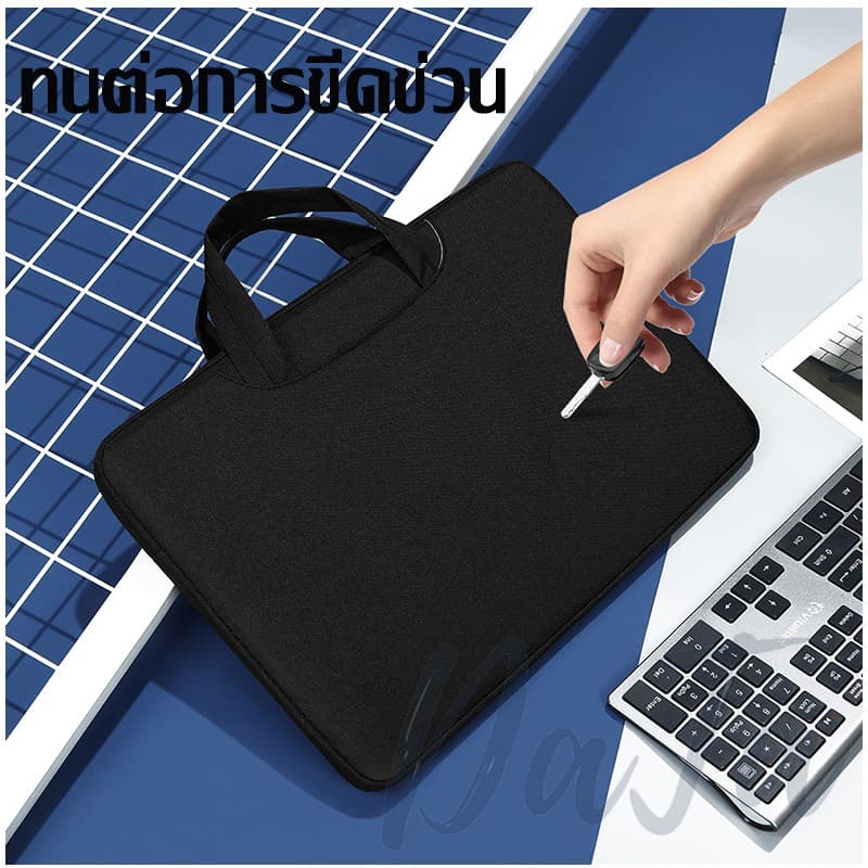 กระเป๋าโน๊ตบุ๊ค laptop bag notebook case ซองแมคบุ๊ค กระเป๋าlaptop กระเป๋าแล็ปท็อป รูปที่ 6