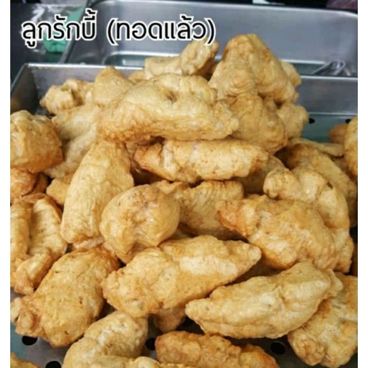 ลูกชิ้นปลาระเบิดแบบ 2 กิโลกรัม รูปที่ 2