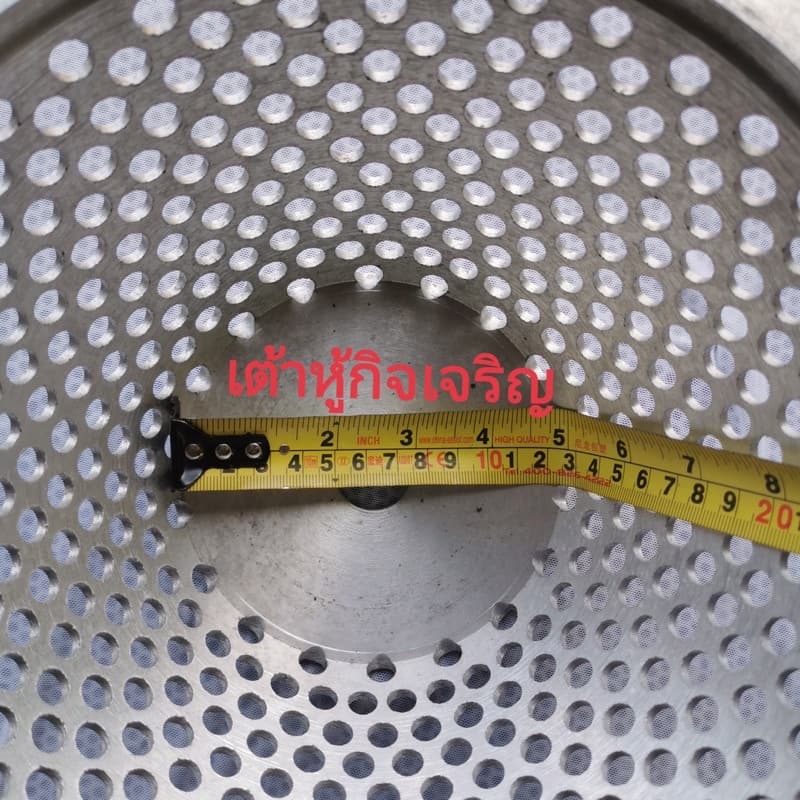 ผ้ากรองน้ำเต้าหู้ถุงกรองน้ำเต้าหู้ผ้ากรองเครื่องทำน้ำเต้าหู้แยกกาก รูปที่ 4