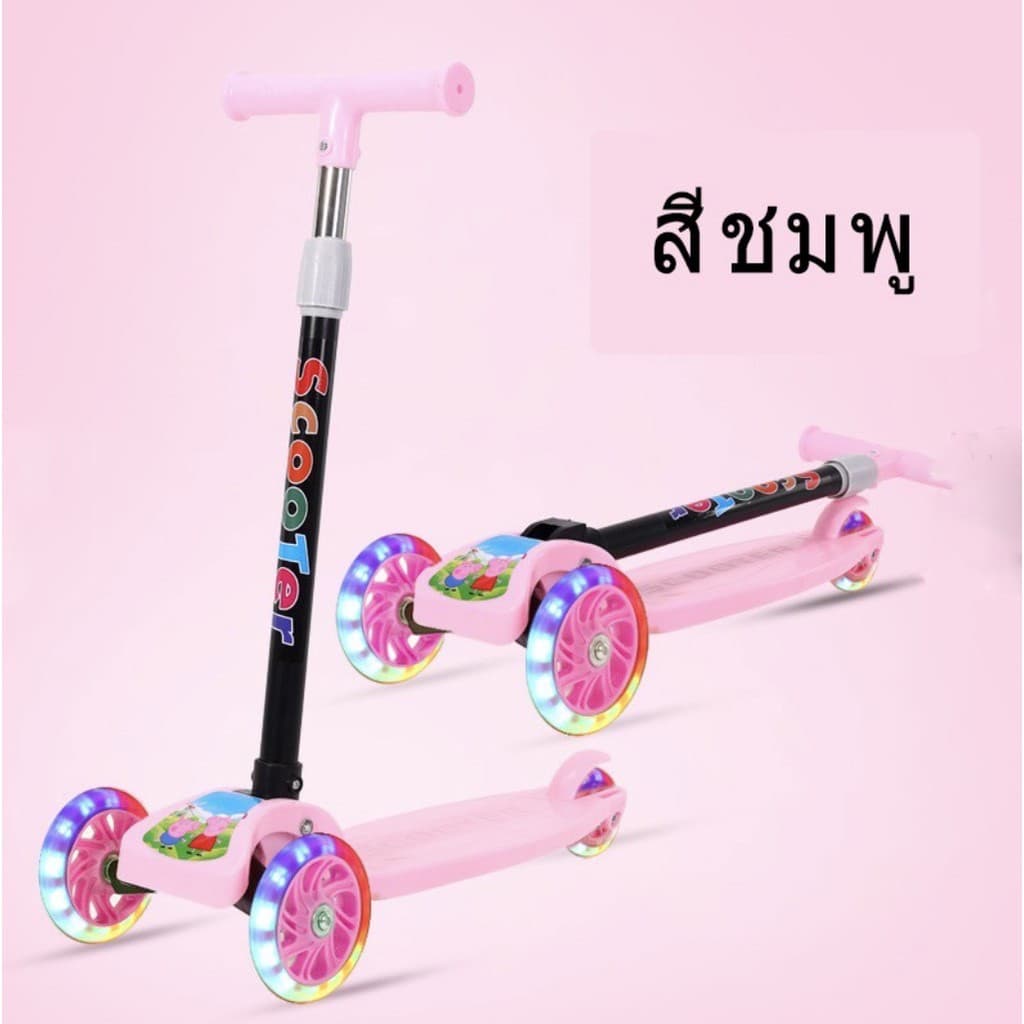 Scooterเด็ก สกู๊ตเตอร์ส สกู๊ตเตอร์เด็ก3ล้อ ปรับความสูงได้ 3ระดับ ข้างต้น3สกู๊ตเตอร์กันลื่นขาเดียวเด็กทารก รูปที่ 8