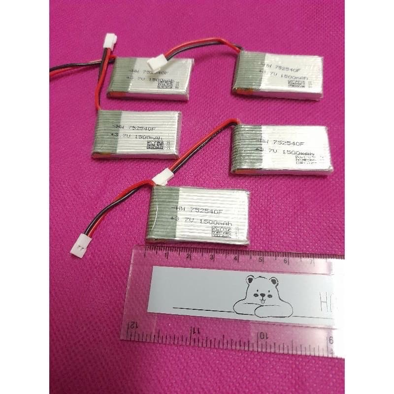 แบตเตอรี่โดรนบังคับ3.7v.1500 แอม รูปที่ 2