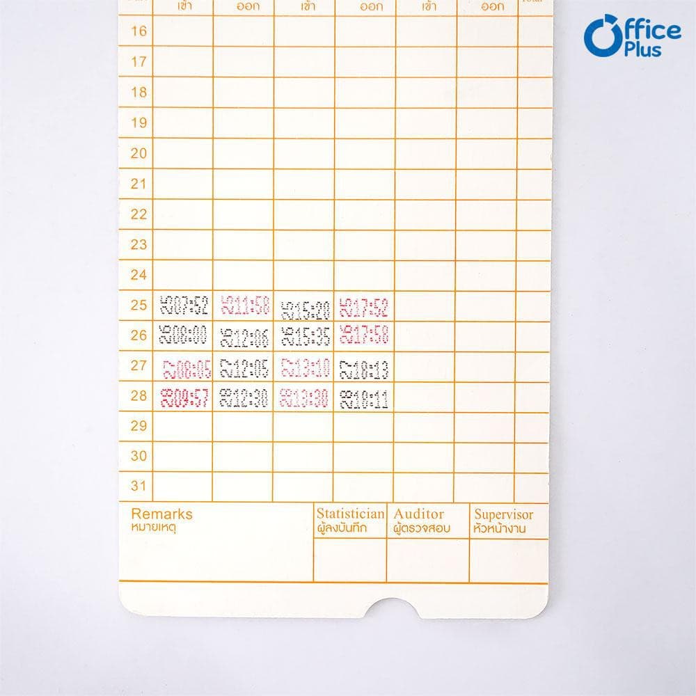 บัตรตอก บัตรตอกเวลา สำหรับ เครื่องตอกบัตร Office Plus Time card ออฟฟิศพลัส Officeplus รูปที่ 6