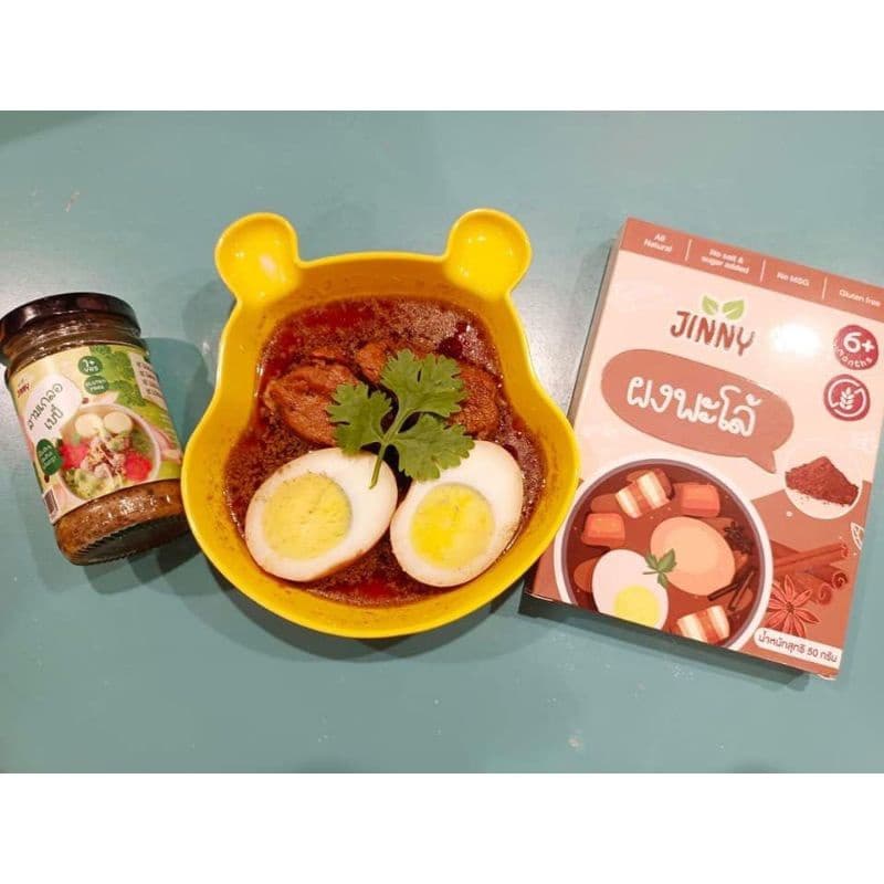 Jinny สามเกลอตำสดสำหรับเด็ก Gluten free มี อย และ ฮาลาน รูปที่ 8