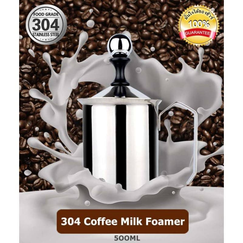 400ml Stainless Steel 304 Double Mesh Milk Creamer Foamer Manual Milk Frother with Handle for Handmade