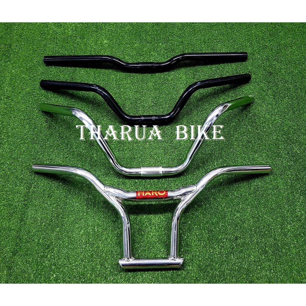 แฮนด์จักรยาน MTB ปีกนก รถแม่บ้าน Haro รูปที่ 1