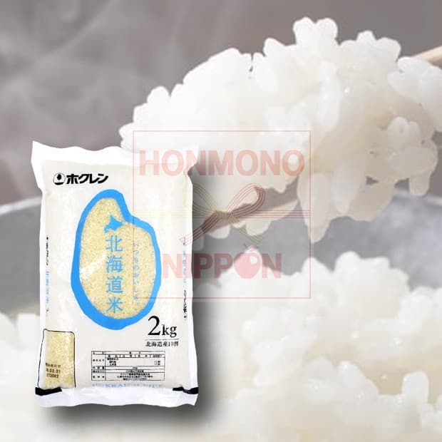 โฮคุเรน ข้าวฮอกไกโด ขนาด 2 กก. - Hokuren Hokkaido Rice รูปที่ 2