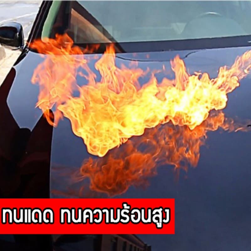 wax เคลือบเงา เคลือบแก้ว น้ํายาเคลือบรถ เคลือบสีรถ แว็กซ์ สำหรับ รถยนต์ รถมอเตอร์ไซค์ ป้องกัน UV ขนาด 300g. รูปที่ 7