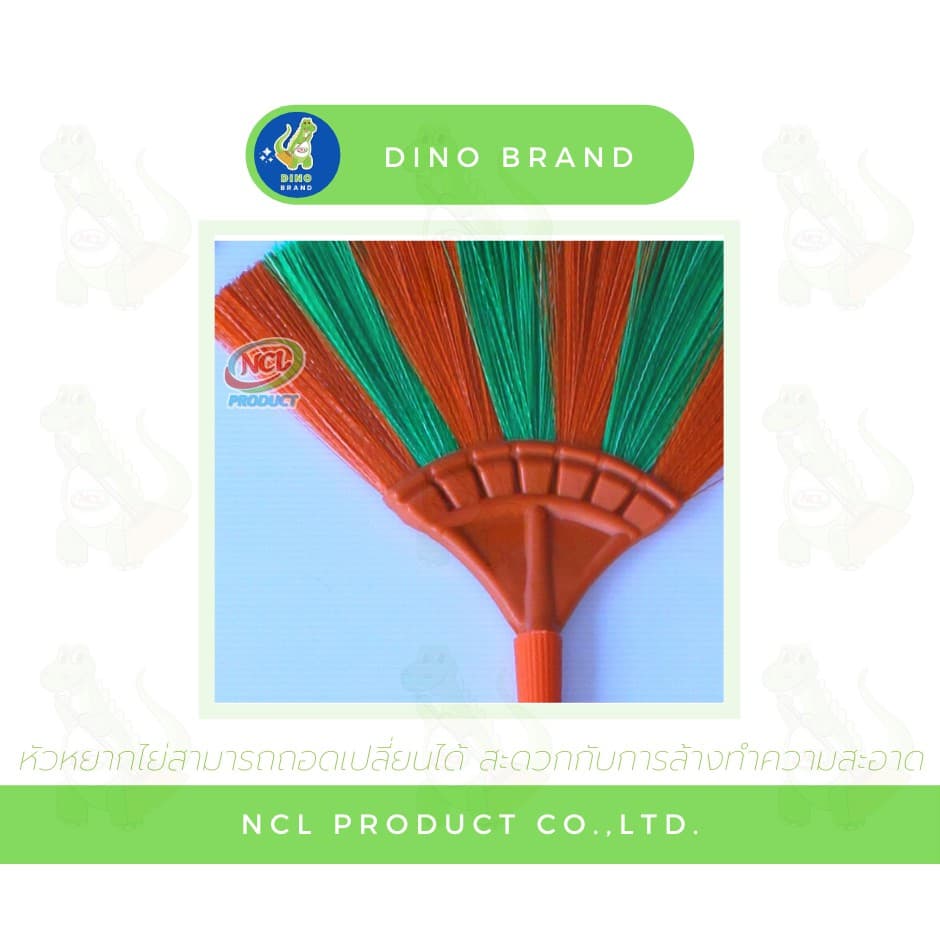 ไม้กวาดหยากไย่ปรับ 3 ด้ามเหล็ก ปรับความยาวได้สูงสุด 3.2 เมตร DINO BRAND รูปที่ 4