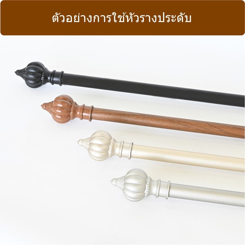 หัวท้ายราวผ้าม่าน ใช้คู่กับราง ขนาด 28 มม. รุ่น BALI B รหัส BT-BWH... รูปที่ 2