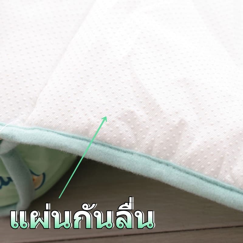 SKISOPGO Pet Cool mat แผ่นทำความเย็น แผ่นเจลเย็น ที่นอนเย็น เบาะนอนเย็น สำหรับสุนัขและแมว ขนาดS/L รูปที่ 5