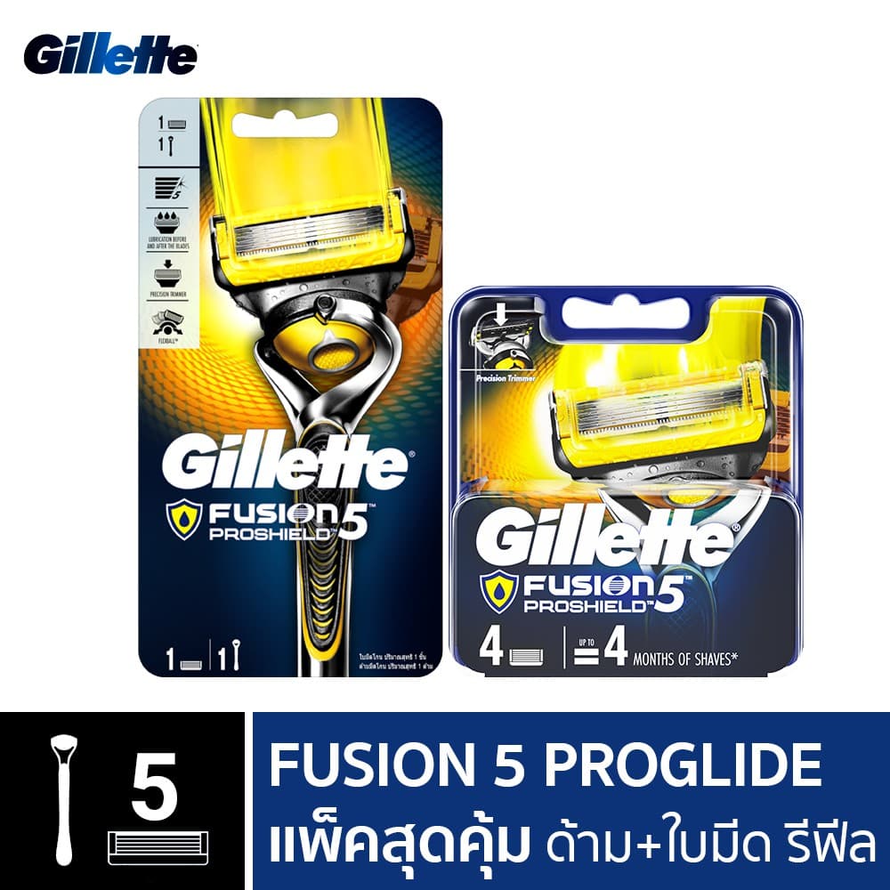ยิลเลตต์ ฟิวชั่น โปรชิลด์ ใบมีดโกน แพ็ค 4 ชิ้น Gillette Fusion Proshield Blade 4 Cartridges Refills รูปที่ 1