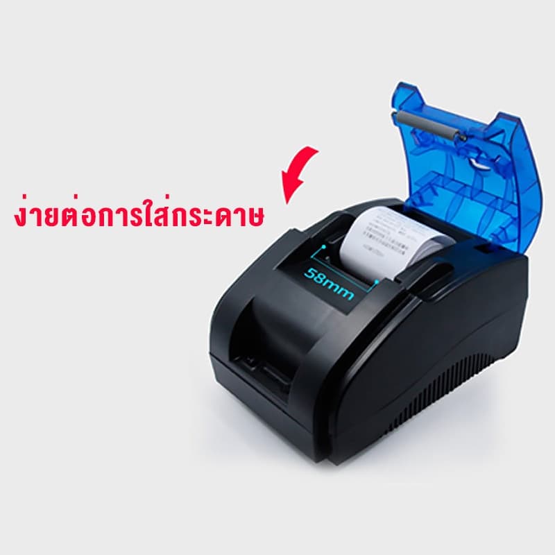 เครื่องพิมพ์ใบเสร็จ เครื่องปริ้นGrabfood loyverse POS Foodpandaเครื่องพิมพ์ความร้อนBluetoothไม่ต้องใช้หมึก รูปที่ 7