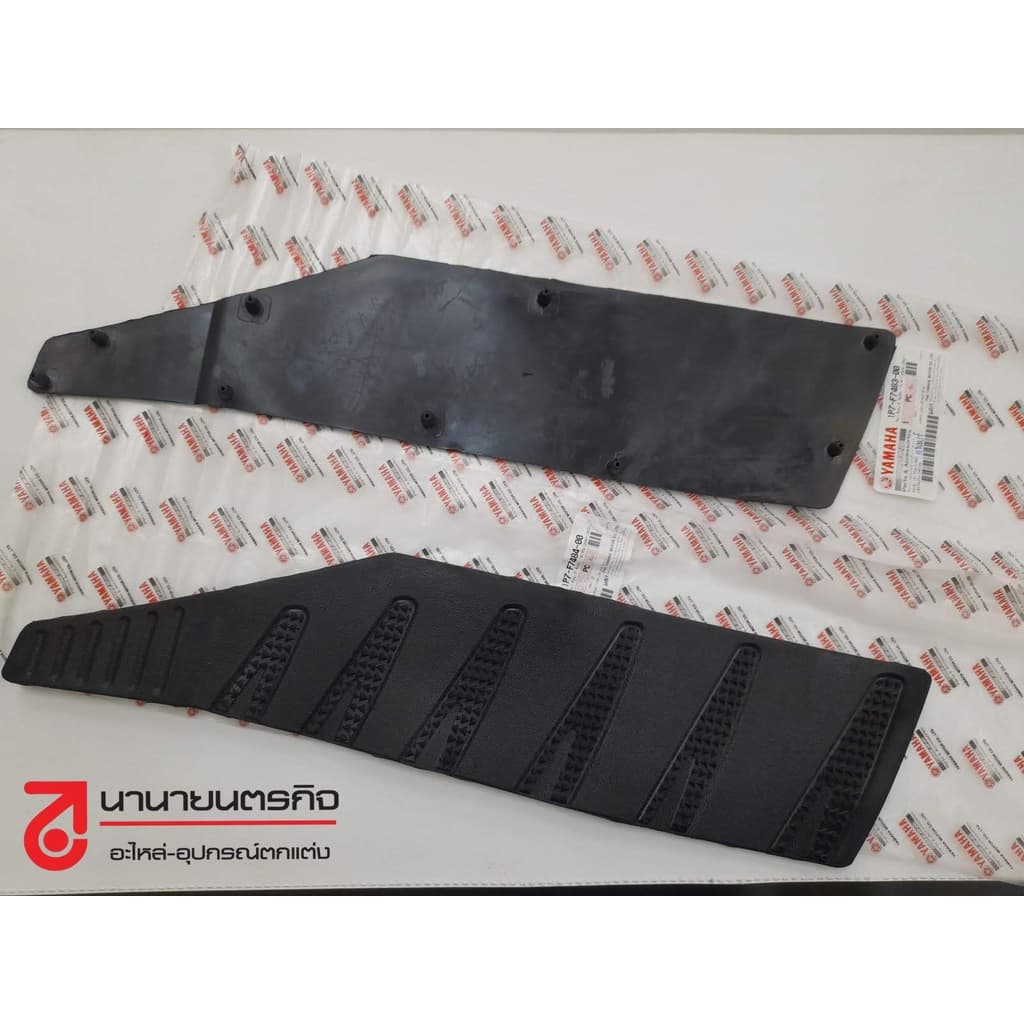 1P7F748300 - 1P7F748400 แผ่นยางพักเท้าหน้า ซ้าย/ขวา YAMAHA Nouvo MX นูโว MX 1P7 แท้ศูนย์ รูปที่ 3
