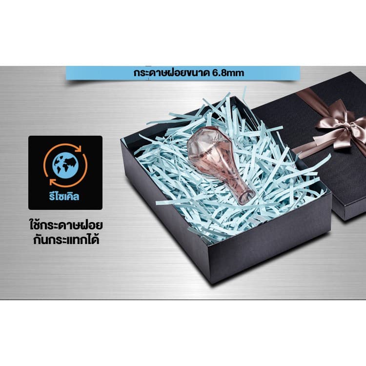 MBK เครื่องทำลายเอกสาร officeแบบไฟฟ้า สามารถทำลายกระดาษได้พร้อมกันหลายแผ่น ความจุ13 ลิตร-S606B รูปที่ 2