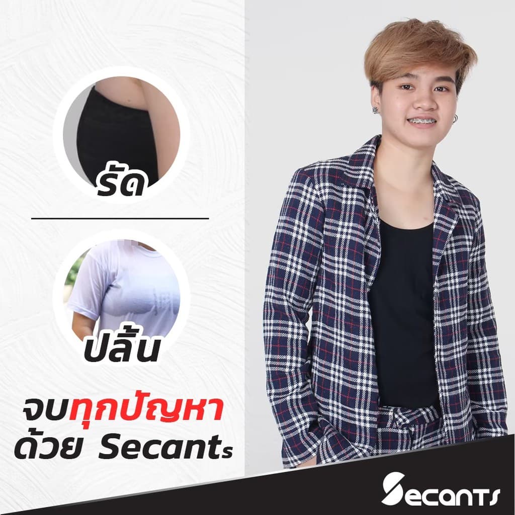 3ตัว X ผ่อนได้ X เสื้อกล้ามทอม Secants เต็มตัว รูปที่ 6