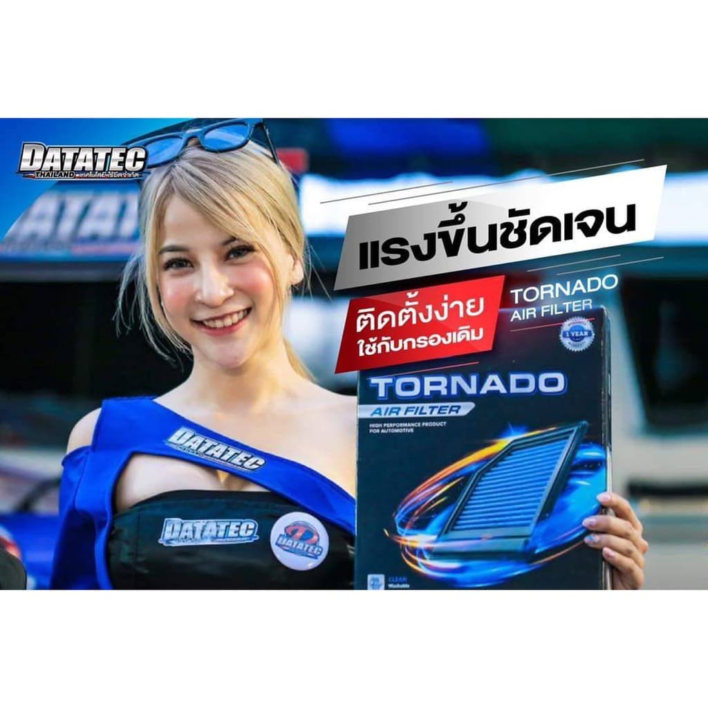กรองอากาศ DATATEC TORNADO กรองเปลือยปาก 3" กรองเห็ด รุ่นปรับปรุงใหม่ล่าสุด รูปที่ 6