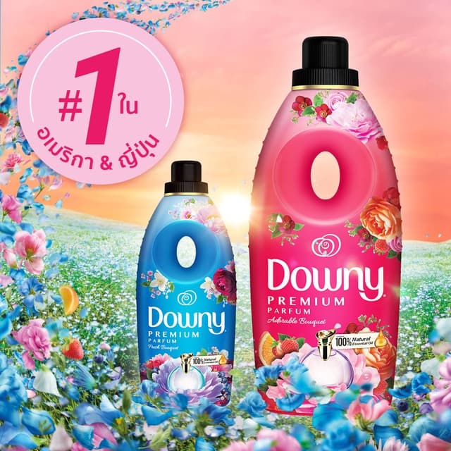 Downy ดาวน์นี่ น้ำยาปรับผ้านุ่มสูตรเข้มข้น กลิ่นช่อดอกไม้อันแสนน่ารัก Fabric Softener Adorable Bouquet 480m รูปที่ 2