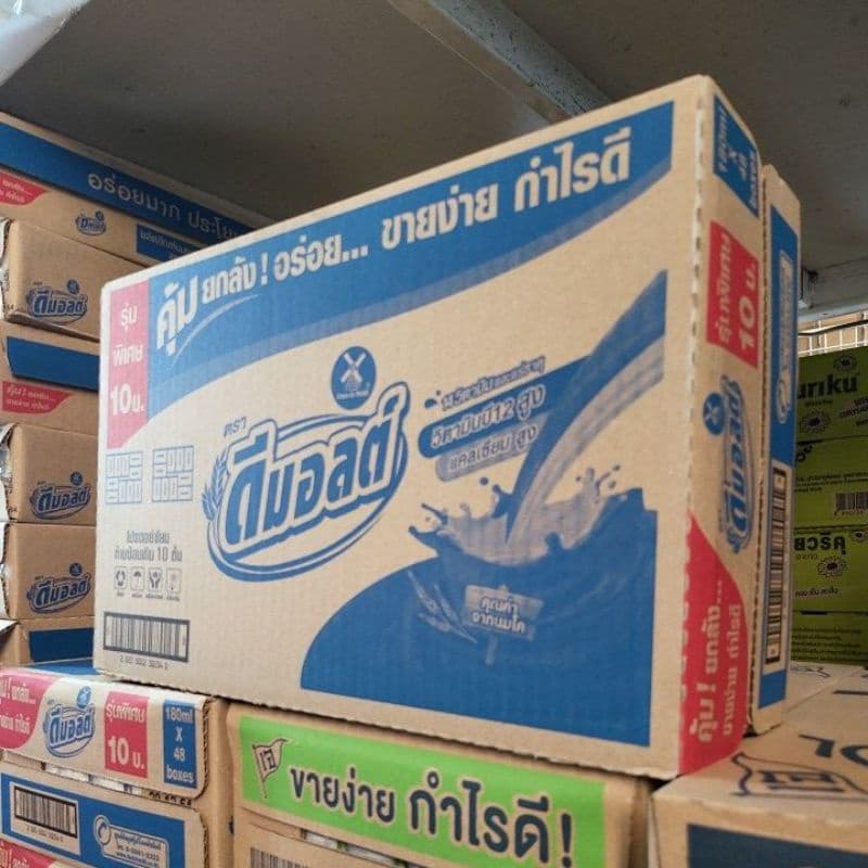 Dmalt ดีมอลต์ นมผสมมอลต์สกัด รสช็อคโกแลต 180 มล. รูปที่ 2