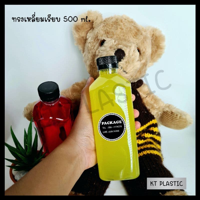 ขวดพลาสติก ขนาด 500 ml ทรงเหลี่ยมเรียบ หนาพิเศษ 25 กรัม ขวด บรรจุเครื่องดื่ม ใส PET รูปที่ 7