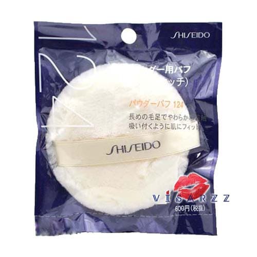 Shiseido Powder Puff No.122 / No.123 / No.124 พัฟชื่อดังประจำแบรนด์ชิเชโด้ ไม่กินเนื้อแป้ง เกลี่ยได้อย่างเป็นธรรมชาติ รูปที่ 4