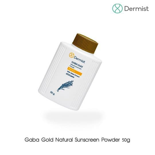 แป้งเดอร์มิสท์สีทอง ขนาด 50 กรัม 1 กระปุก Gaba Gold Natural Sunscreen Powder มีบริการเก็บเงินปลายทางค่ะ รูปที่ 3