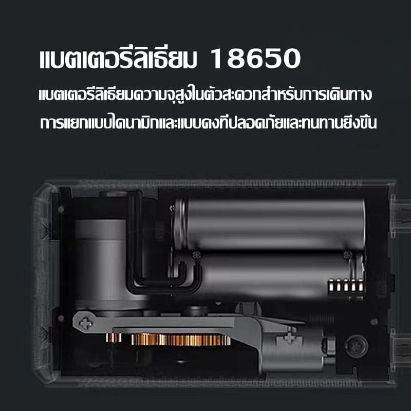 เครื่องเติมลม ที่เติมลมไฟฟ้า เติมลม Xiaomi Air Pump เครื่องปั๊มลมไฟฟ้า เติมลม เครื่องสูบลมไฟฟ้า รูปที่ 4