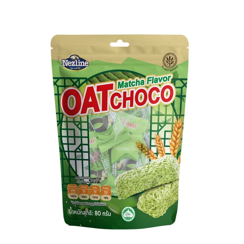 Nezline Oat Choco Matcha ขนมข้าวโอ๊ตอัดแท่ง โอ๊ตช็อกโก รสชาเขียว 80 กรัม ตราเนสไลน์ รูปที่ 4