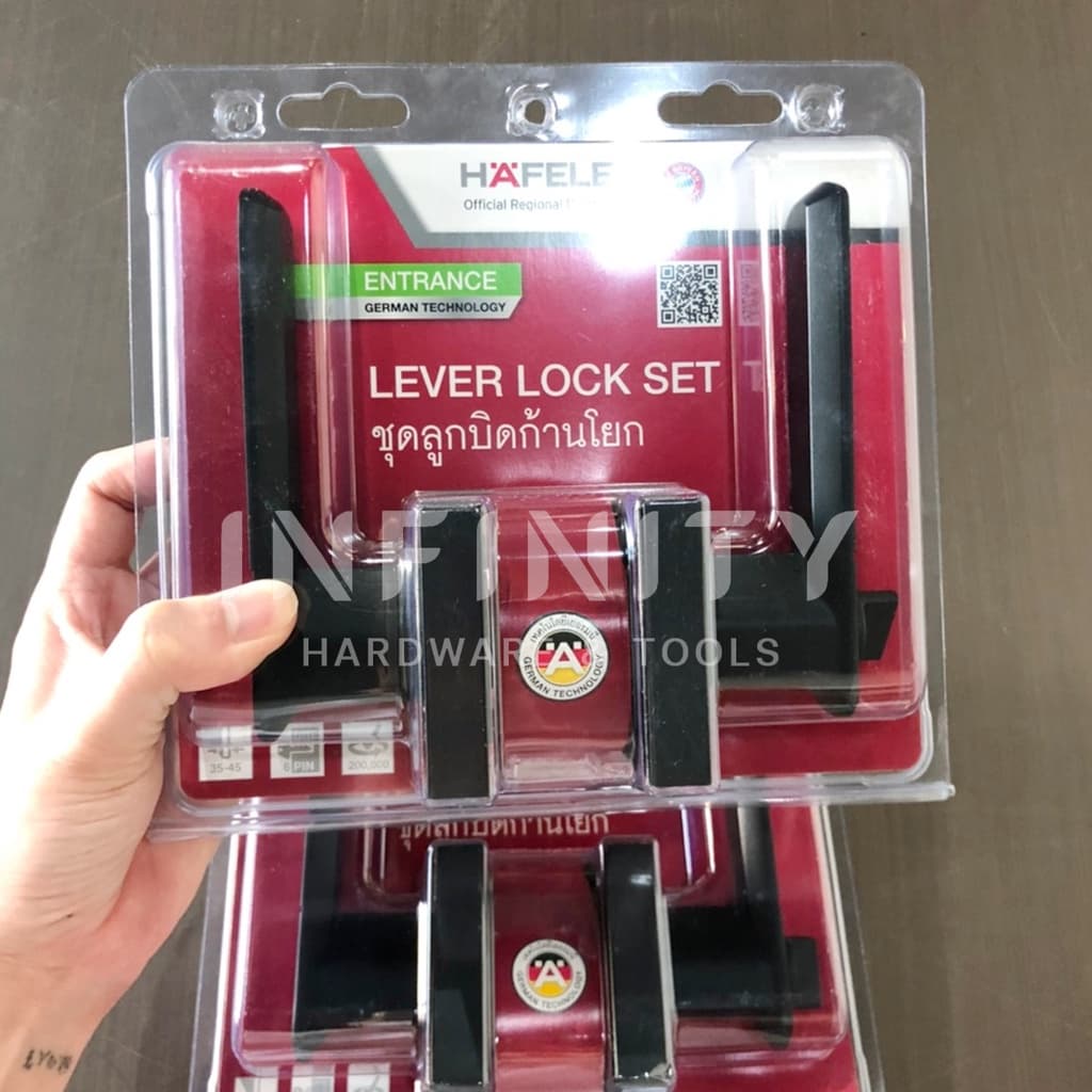 HAFELE ลูกบิดประตูก้านโยก ห้องทั่วไปและห้องน้ำ สีดำ ก้านจับตรงและโค้ง รหัส 489.10.741 489.10.745 489.10.733 489.10.737 รูปที่ 7