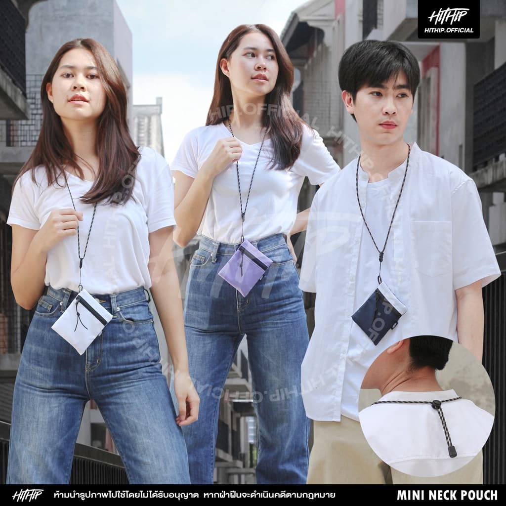 กระเป๋าคล้องคอ Hithip Mini Neck Pouch Popular colors รูปที่ 1
