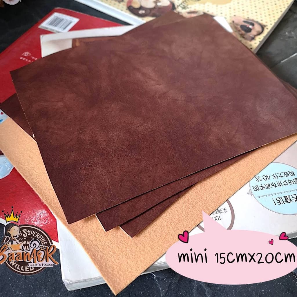 หนังแผ่น ชิ้นตัวอย่าง ขนาดเล็ก 15cm x 20cm จำนวน 1 ชิ้น รูปที่ 2