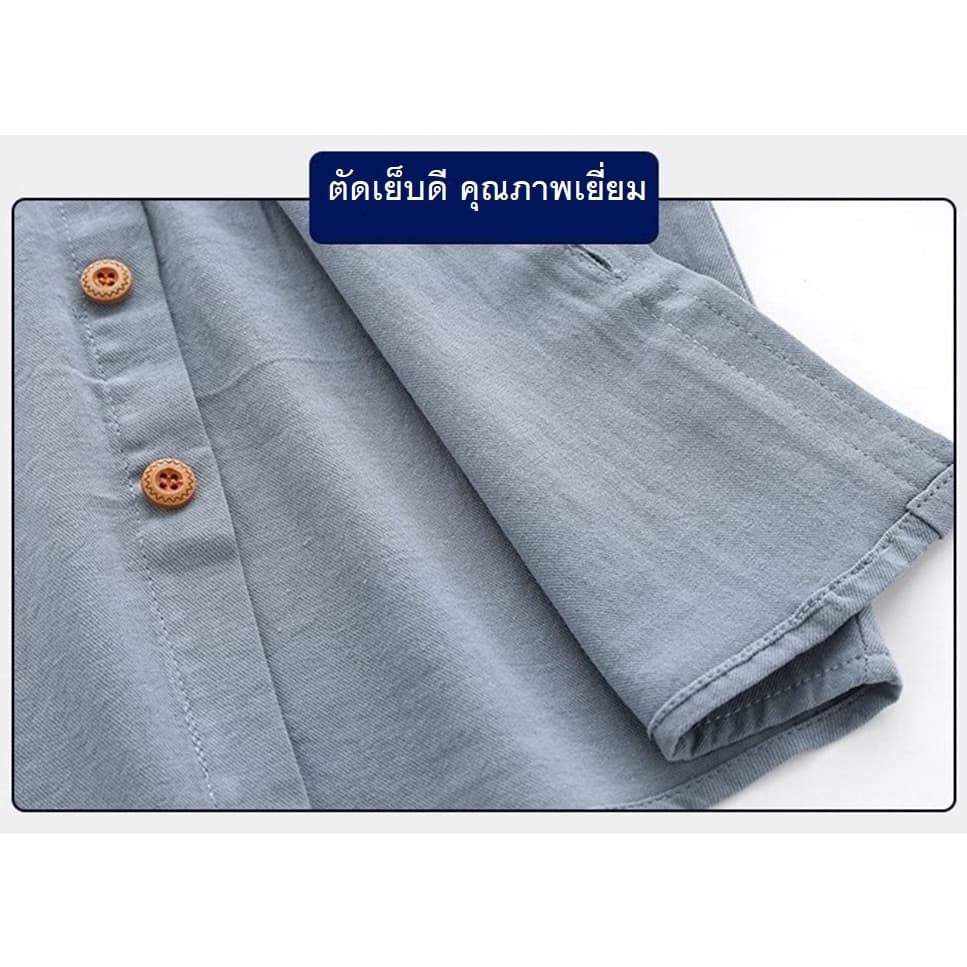 ทันที เสื้อเชิ๊ตเด็ก แขนยาว เสื้อเชิ๊ตเด็กผู้ชายใน รูปที่ 4