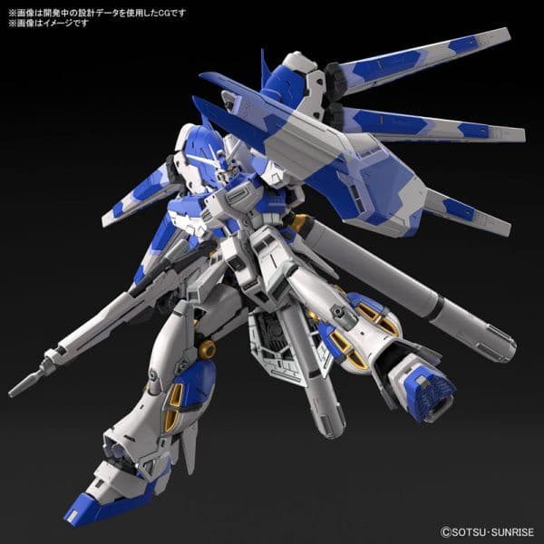++++ RG36 1/144 Hi-Nu Gundam รูปที่ 4