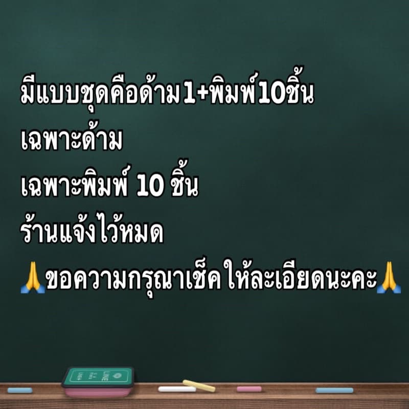 แม่พิมพ์ทาร์ตวัสดุทำจากอลูมิเนียม รูปที่ 2