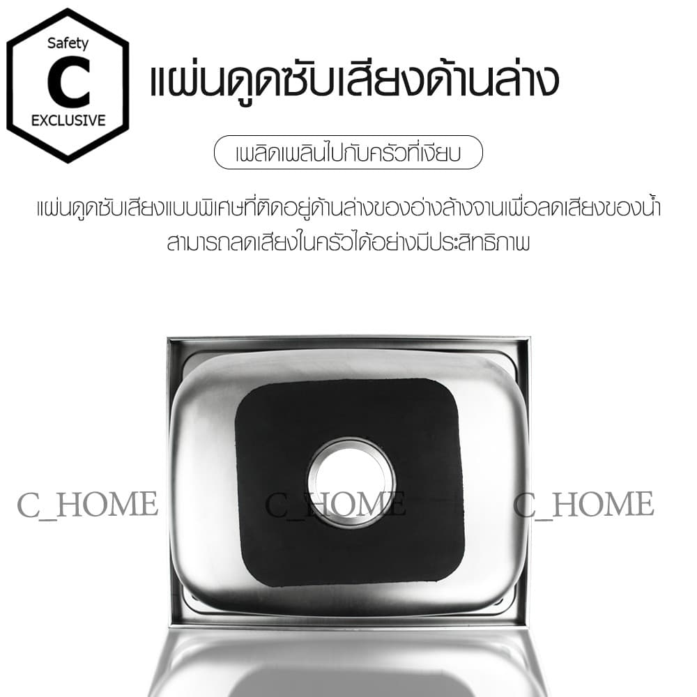 อ่าง อ่างล้างจาน ซิงค์ล้างจาน อ่างซิงค์สแตนเลส 1 หลุมไม่มีที่พัก ขนาด50x40ลึก17cm มี2รุ่น รุ่นพับขอบและรุ่นฝัง รูปที่ 2