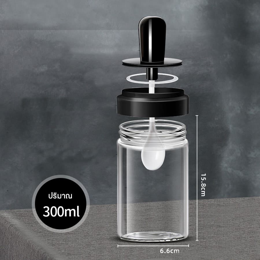 ขวดใส่เครื่องปรุง อาหาร กระปุกใส่เครื่องเทศ พร้อมช้อนตักในตัว ขนาด 300ml รูปที่ 9