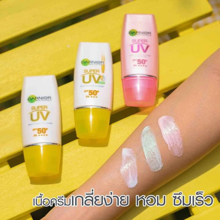 การ์นิเย่ ครีมกันแดด​ ซุปเปอร์​ ยูวี​ ครีม​ แบบซอง Garnier Super UV Sunscreen Cream SPF 50+ PA+++ รูปที่ 3