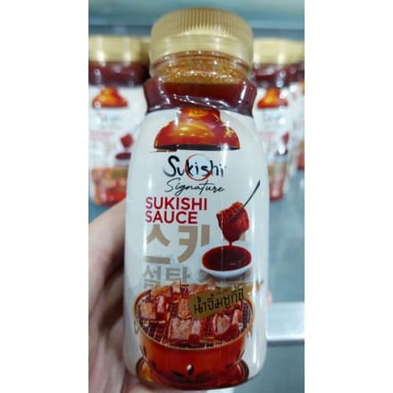 น้ำจิ้มซูกิชิ น้ำจิ้มปิ้งย่างเกาหลี อร่อยรสชาติเดียวกับนั่งกินที่ร้าน ใส่พริก กระเทียม รับประกันความแซ่บ รูปที่ 4