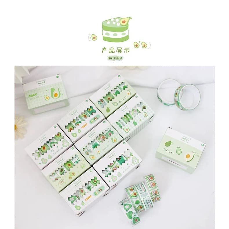 เทปตกแต่ง อะโวคาโด 4 ม้วน วาชิเทป DIY กล่อง ตกแต่ง ไดอารี่ สติ๊กเกอร์ เทป สติกเกอร์ เทปกระดาษ Washi tape เครื่องเขียน รูปที่ 5