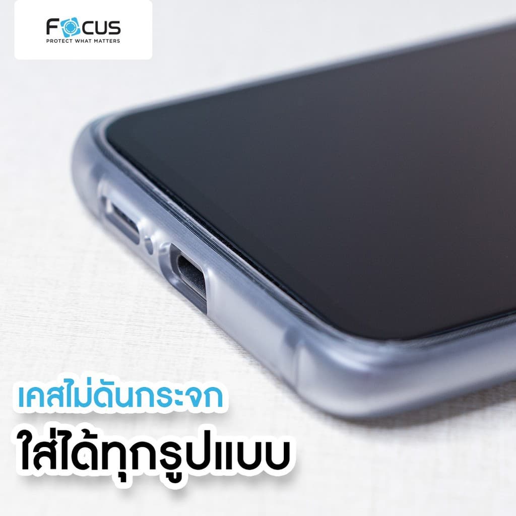 Focus ฟิล์มกระจกกันรอยเต็มจอ แบบใส สำหรับ Xiaomi ทุกรุ่น / Redmi ทุกรุ่น - TG FF รูปที่ 5