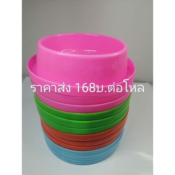 ชามกันมด ขนาดปากกว้าง 5 นิ้ว ไซร์ M​ รูปที่ 1