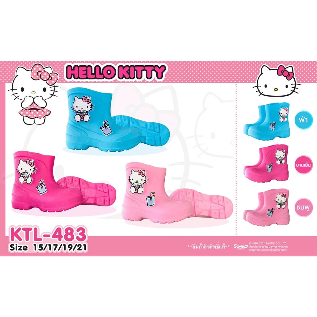 รองเท้าบูทเด็ก Hello Kitty คิตตี้ ลิขสิทธิ์แท้ รองเท้าบู๊ทเด็กผู้หญิง สีพาสเทล กันน้ำ กันฝน KTL483 รูปที่ 6