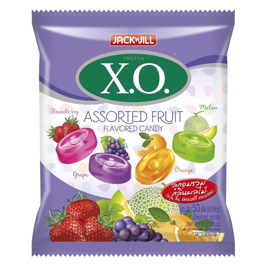 xo เอ็กซ์โอ ลูกอม หลากรส ถุง 50 เม็ด มีให้เลือก 7รสชาติ กาแฟ,ชามะนาว,บัตเตอร์คาราเมล,ผลไม้รวม เอ็กซ์ไซท์ รูปที่ 5