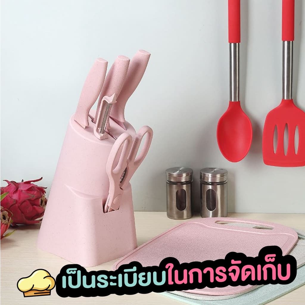 ชุดมีด มีดทำครัว มีด มีดสแตนเลส พร้อมที่เก็บและเขียง มี 6 ชิ้น ผลิตจากฟางข้างสาลี ตัวด้ามและกล่องใส่ผลิตจากฟางข้าวสาลี รูปที่ 8