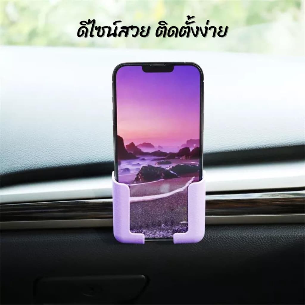 แท่นวางมือถือ ที่วางโทรศัพท์ในรถยนต์ ติดได้ทุกที่ ที่ยึดมือถือในรถยนต์ ที่วางมือถือ ขาตั้งโทรศัพท์ รูปที่ 4